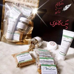 پک لاغری حکیم بانو