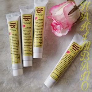 حجم دهنده صورت، گونه و لب حکیم بانو