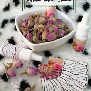 روغن گلسرخ حکیم بانو