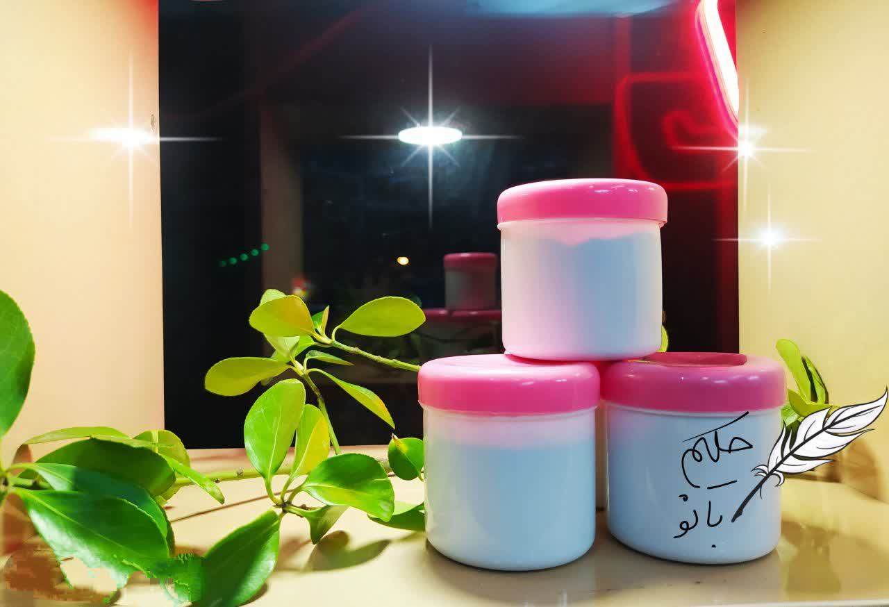 سعد کوفی حکیم بانو سعد کوفی حکیم بانو