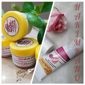 شیاف گلناز حکیم بانو