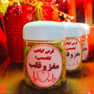 داروی تقویت قلب و مغز حکیم بانو