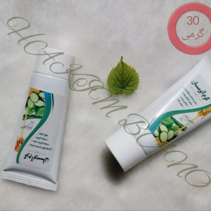 کرم آبرسان حکیم بانو